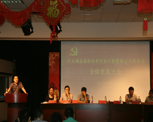 星空娱乐(中国区) - 官方网站
