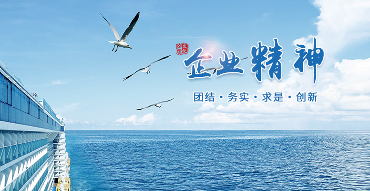 星空娱乐(中国区) - 官方网站