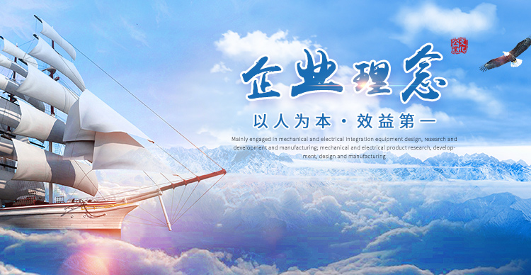 星空娱乐(中国区) - 官方网站