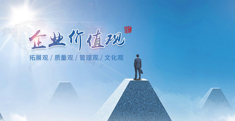 星空娱乐(中国区) - 官方网站