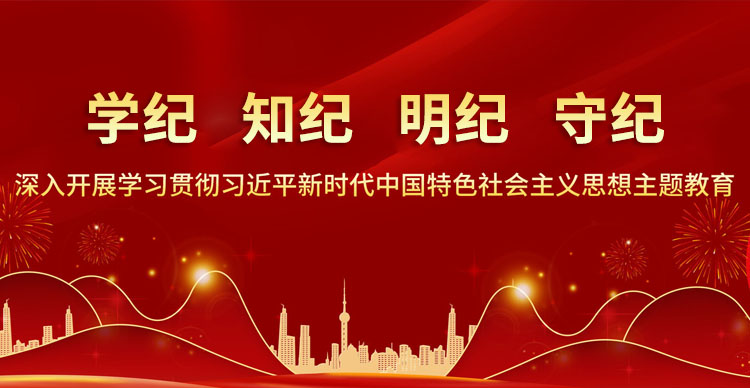 星空娱乐(中国区) - 官方网站