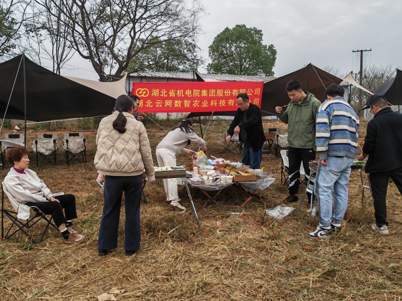 星空娱乐(中国区) - 官方网站