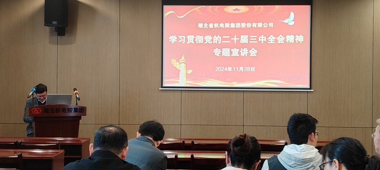 星空娱乐(中国区) - 官方网站