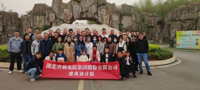 星空娱乐(中国区) - 官方网站