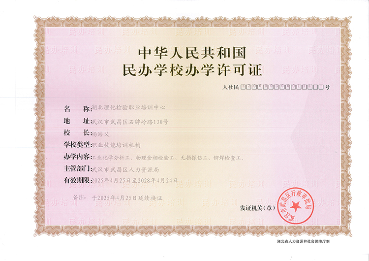 星空娱乐(中国区) - 官方网站