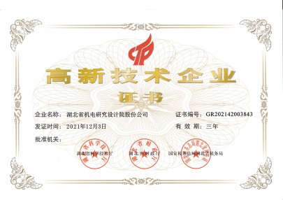 星空娱乐(中国区) - 官方网站
