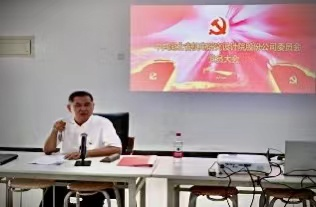 星空娱乐(中国区) - 官方网站