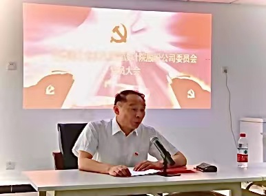 星空娱乐(中国区) - 官方网站