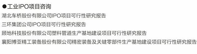 星空娱乐(中国区) - 官方网站