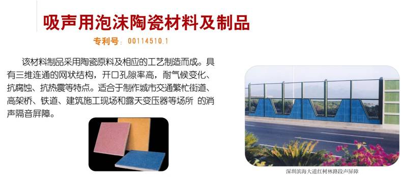 星空娱乐(中国区) - 官方网站