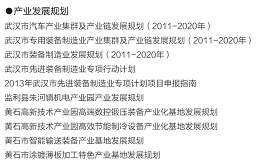 星空娱乐(中国区) - 官方网站