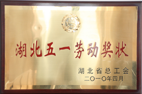 星空娱乐(中国区) - 官方网站