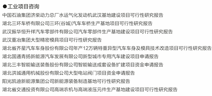 星空娱乐(中国区) - 官方网站