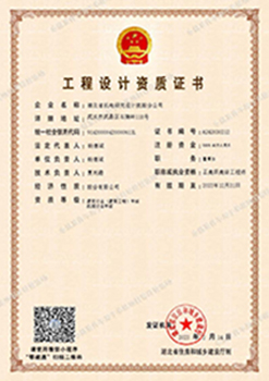 星空娱乐(中国区) - 官方网站