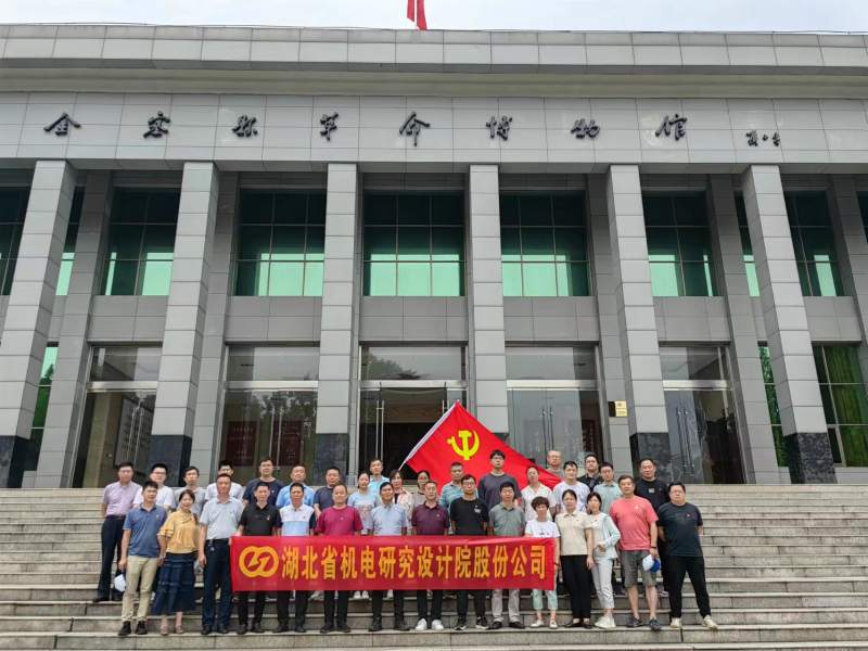 星空娱乐(中国区) - 官方网站