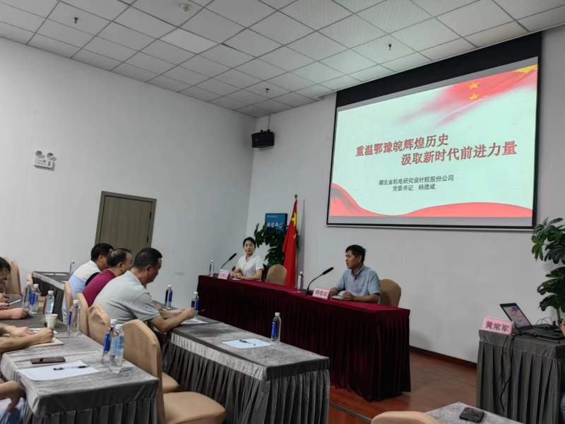 星空娱乐(中国区) - 官方网站