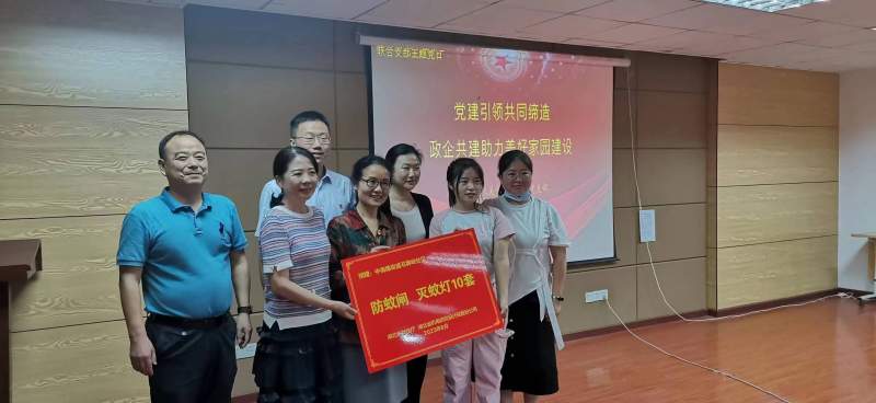 星空娱乐(中国区) - 官方网站