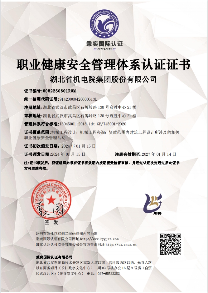 星空娱乐(中国区) - 官方网站