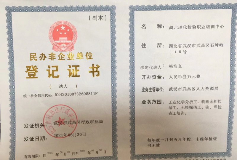 星空娱乐(中国区) - 官方网站